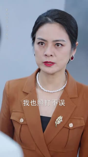 手可摘南星(80集) 手可摘南星(80集)免费短剧完整版