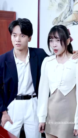 地下黑皇(103集) 地下黑皇(103集)在哪看是免费的