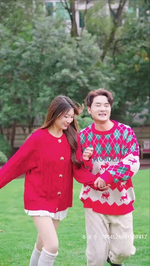 范总,天上掉老婆了(78集) 范总,天上掉老婆了(78集)精彩的网络短剧