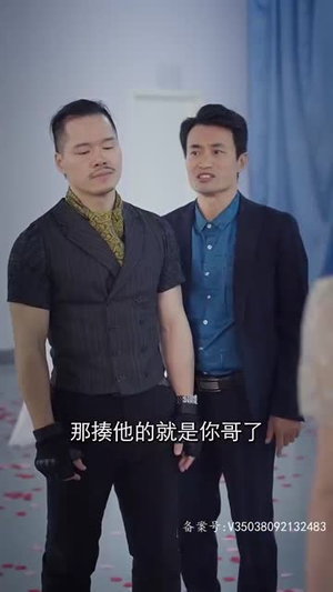 镇国主宰(90集) 镇国主宰(90集)剧好看短剧推荐