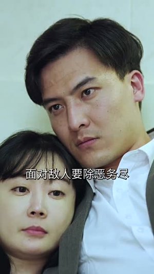 拯救豪门的赘婿(80集) 拯救豪门的赘婿(80集)在线免费观看