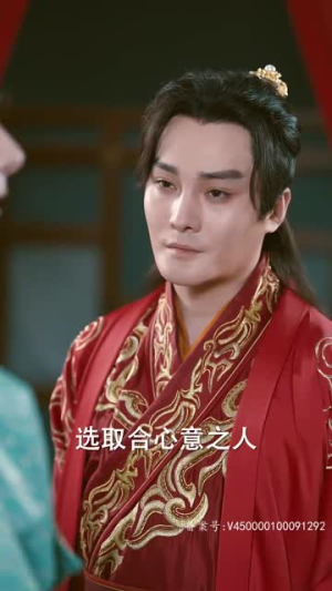 丑颜医妃要休夫(86集) 丑颜医妃要休夫(86集)完整版