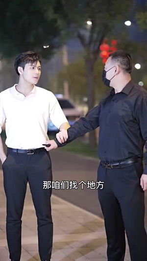 女总裁的近身高手(50集) 女总裁的近身高手(50集)爆款短剧追不停