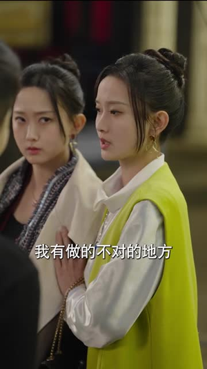 我被双胞胎美女抢着结婚(84集) 我被双胞胎美女抢着结婚(84集)看精彩短剧