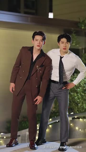 星月有相逢(71集) 星月有相逢(71集)短剧更新抢先看