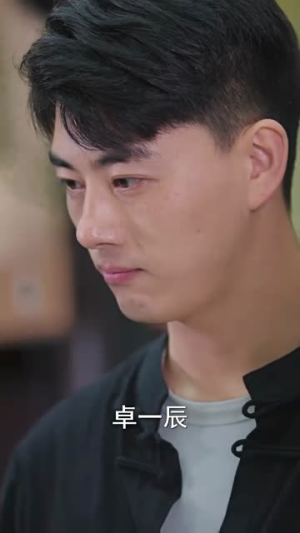 这个医生很逆天（99集）在哪个app能看