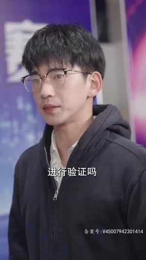 十年寒窗无人问（73集）免费版