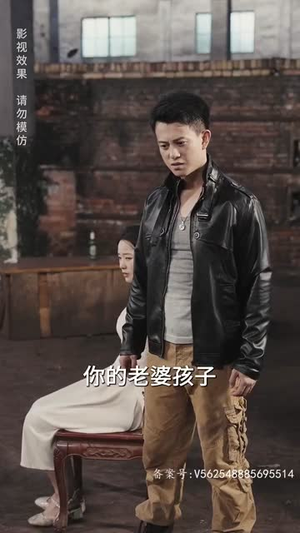 新:无上战王(99集) 新:无上战王(99集)全集一网打尽