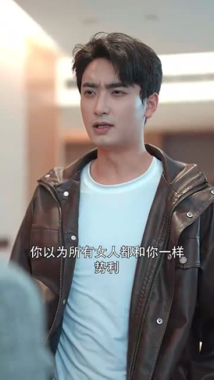 傲娇女总裁的医皇保镖(111集) 傲娇女总裁的医皇保镖(111集)热门短剧在线看