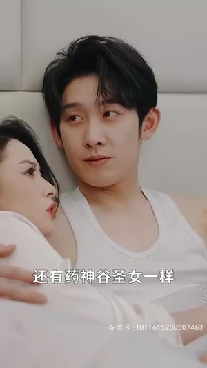 飞黄腾达(74集) 飞黄腾达(74集)在线观看全集