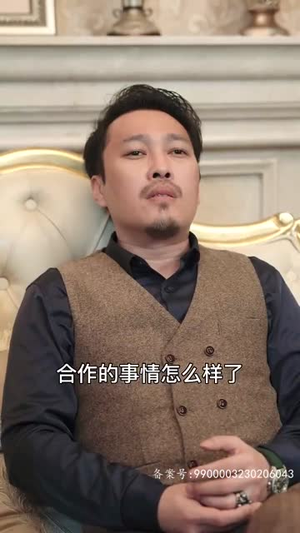 封总罪宠小娇妻（98集）免费短剧合集