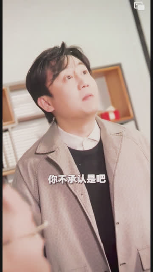 交换爱情(80集) 交换爱情(80集)网上可以看吗