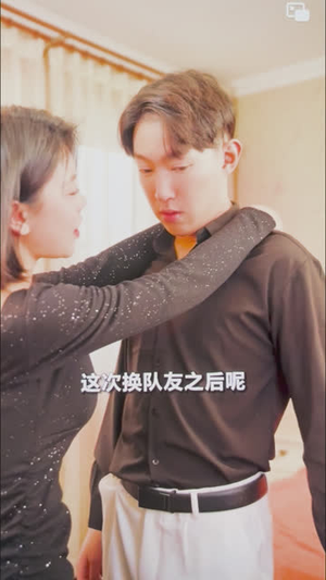 交换人生(80集) 交换人生(80集)原创精彩短剧