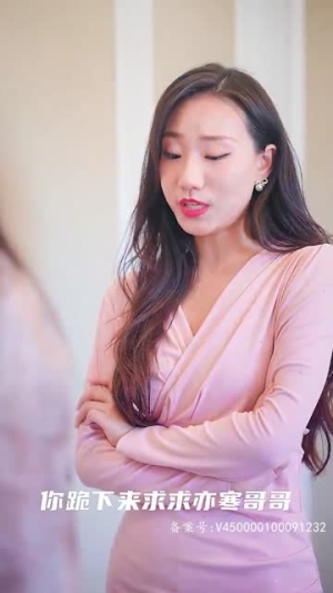 唐总夫人不好惹（96集）哪个短剧网能看