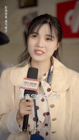 重返90遇前夫(80集) 重返90遇前夫(80集)热播短剧来袭