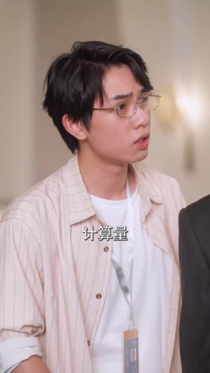 我在中专为国争光(70集) 我在中专为国争光(70集)一口气追完全集