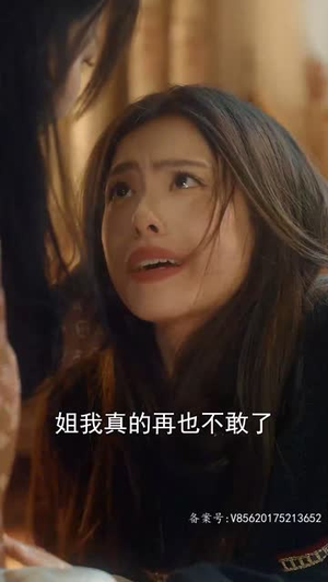 最新版: 千金归来(68集) 最新版: 千金归来(68集)全集一网打尽