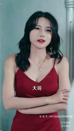 新:九州狂龙(99集) 新:九州狂龙(99集)这部短剧太好看