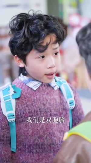 五宝神助攻,归来妈咪甜又飒(76集) 五宝神助攻,归来妈咪甜又飒(76集)火爆短剧抢先看