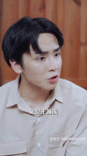 都市小仙医（101集）最新短剧推荐