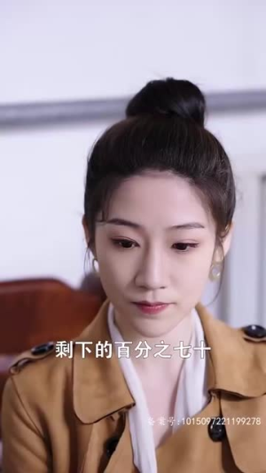 重生之飞驰人生2004（73集）全部免费看全集