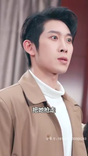 我的龙主身份被女儿曝光了(92集) 我的龙主身份被女儿曝光了(92集)短剧小说在线看