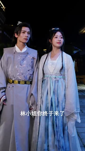 我的野蛮厨娘(64集) 我的野蛮厨娘(64集)全网独播免费看