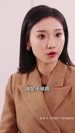 当皇后穿成了豪门弃妇(100集) 当皇后穿成了豪门弃妇(100集)热播短剧重燃