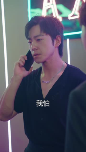 旧爱  甄子琦（72集）全集我都看完了