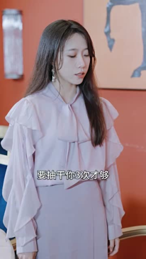 离婚后,夫人马甲捂不住了(离婚后夫人马甲捂不住了) 离婚后,夫人马甲捂不住了(离婚后夫人马甲捂不住了)看短剧放松一下