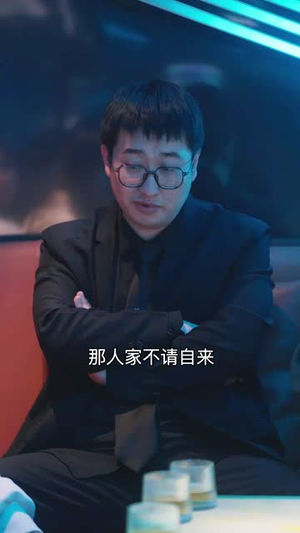 拐个豪门千金当女友（68集）超火热门短剧