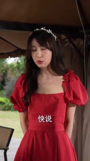 离婚后我和初恋虐了全家(99集) 离婚后我和初恋虐了全家(99集)第三季