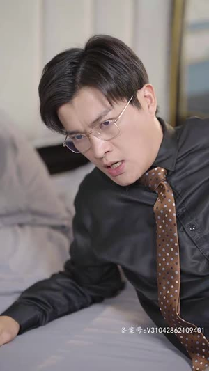 玫瑰藏在浅风里(86集) 玫瑰藏在浅风里(86集)短剧上头又好看