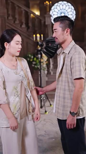 退休后霸道总裁爱上我(72集) 退休后霸道总裁爱上我(72集)夸克网盘观看