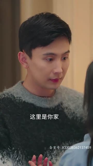 星光相伴知我意（82集）评价怎么样