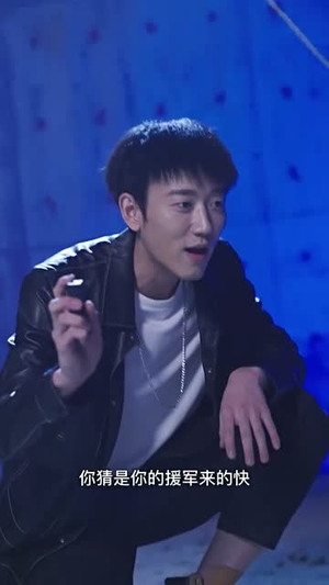 二世祖的规则内穿越(99集) 二世祖的规则内穿越(99集)好看的短剧来了