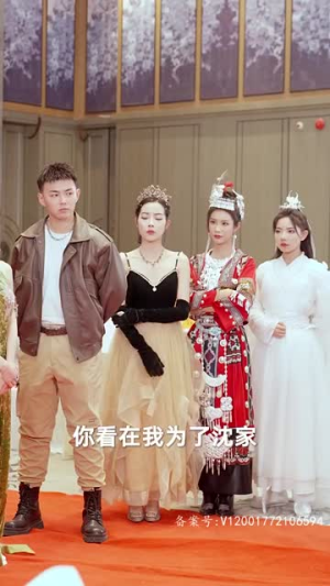 四位师姐你们正常点(74集) 四位师姐你们正常点(74集)短剧越看越精彩