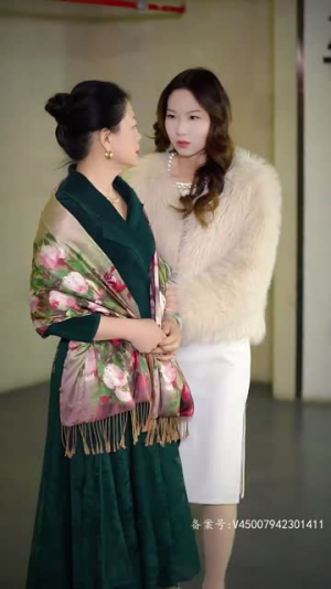 抱歉，家夫是个女儿奴（73集）热播短剧分享