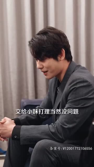 从头爱上对的人(76集) 从头爱上对的人(76集)更新时间一览表