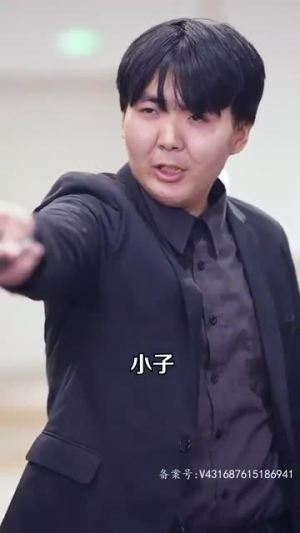 黑域至尊(大夏天骄) 黑域至尊(大夏天骄)免费短剧看不停