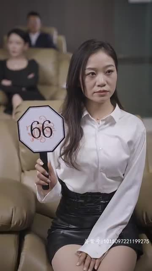 给女人投资，我成了世界首富（71集）全集免费