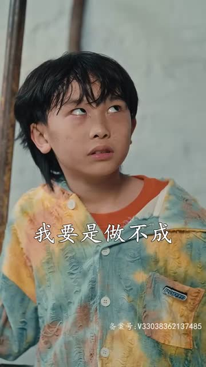 我有爱人了(76集) 我有爱人了(76集)UC网盘在线看