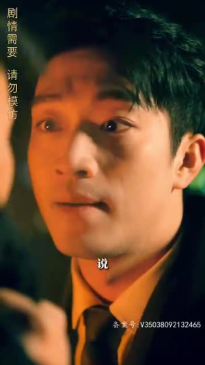 新:女儿我要找到你(80集) 新:女儿我要找到你(80集)短剧完整版免费