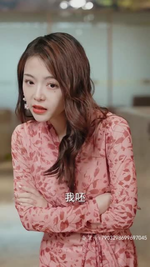 超级奶爸之扭转乾坤（81集）超火热门短剧