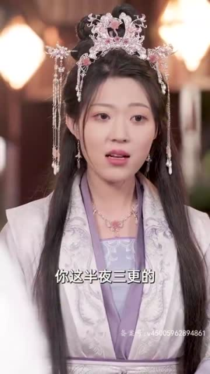 重生后神医王妃要改嫁(83集) 重生后神医王妃要改嫁(83集)短剧分享剧集