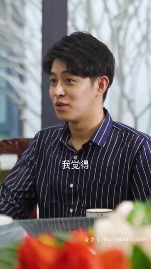 顾总,你的闪婚小妻是大佬呀(88集) 顾总,你的闪婚小妻是大佬呀(88集)精彩短剧又来了