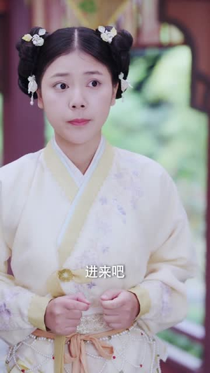 王爷，你找错王妃了（90集）热播短剧全集看