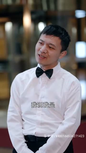 闪婚总裁顾太太竟是隐藏大佬(80集) 闪婚总裁顾太太竟是隐藏大佬(80集)一起追短剧吧