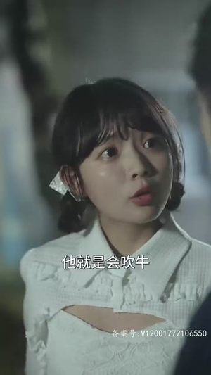 我的右眼是神级计算机(100集) 我的右眼是神级计算机(100集)精彩不断免费看