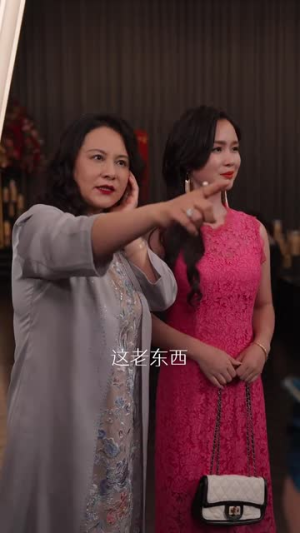 隔辈亲之千亿萌孙来报恩(59集) 隔辈亲之千亿萌孙来报恩(59集)短剧爆款推荐